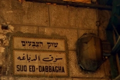 mercado musulman ciudad vieja jerusalem